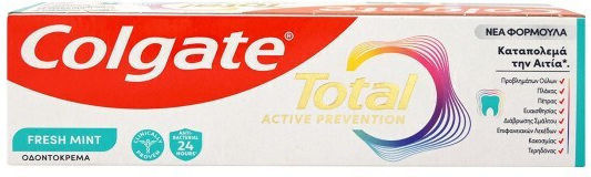 Colgate Total Active Fresh Mint Οδοντόκρεμα 75ml