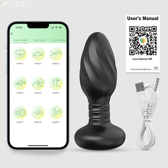 Anal Plug with Wireless Functionality and Vibration Black 1pcs