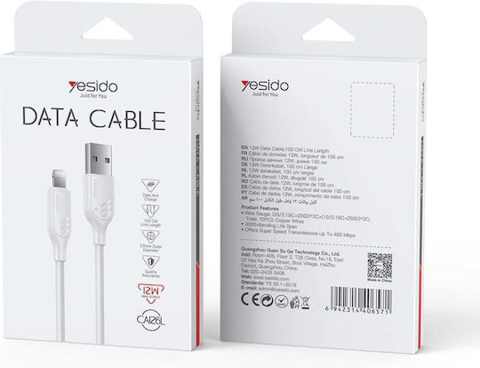 Yesido USB-A to Lightning Cable 12W Λευκό 1m