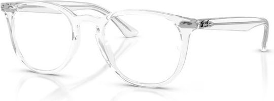 Ray-ban 7159 2001 50