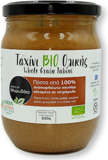 Koin.S.Ep Myrodato Produs organic Tahini Integral 500gr