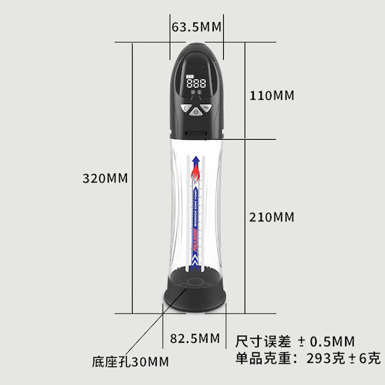 Electric Water Penis Pump Lcd Screen Waterproof Pump My Dick Lcd Hydro Penis Pump Transparent