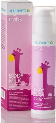 Helenvita Body Milk Cream for Hydration 200ml