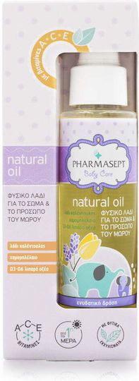 Pharmasept Natural Oil Масло за Хидратация 100ml