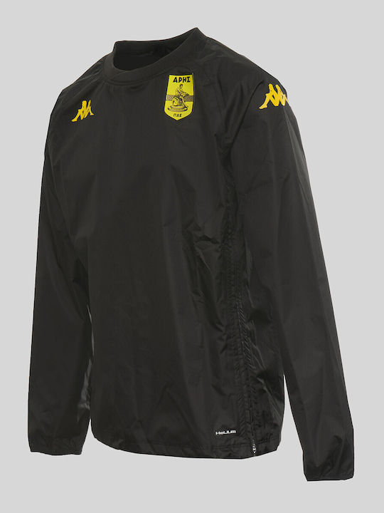 Mesmero Pro Aris Fc Αθλητικό Μπουφάν Αντιανεμικό Μαυρο