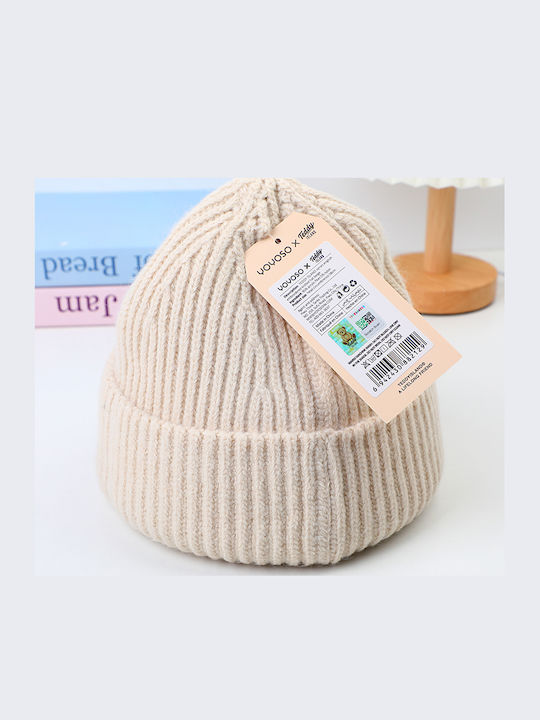 Beanie Unisex Σκούφος Πλεκτός σε Μπεζ χρώμα