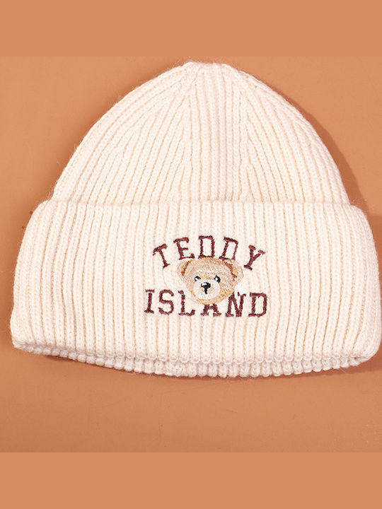 Beanie Unisex Σκούφος Πλεκτός σε Μπεζ χρώμα