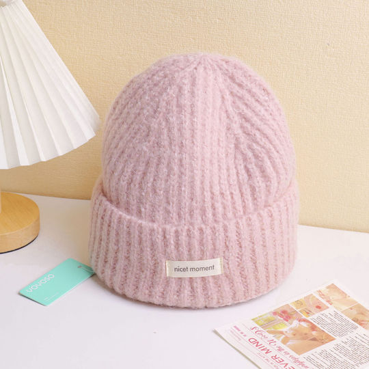 Beanie Unisex Σκούφος Πλεκτός σε Ροζ χρώμα