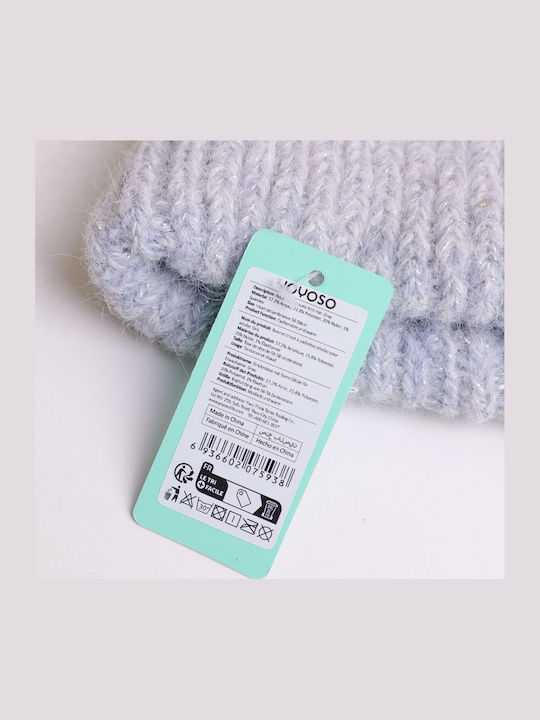 Beanie Unisex Σκούφος Πλεκτός σε Γκρι χρώμα