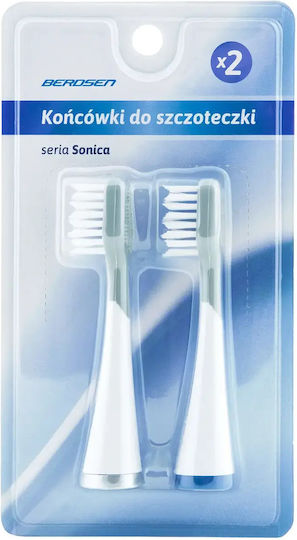 Smartic Rezerve Pentru 2 Bucăți