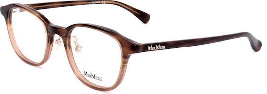 Maxmara Max Montură Ochelari De Vedere Mm5089 D 050 49 20 145