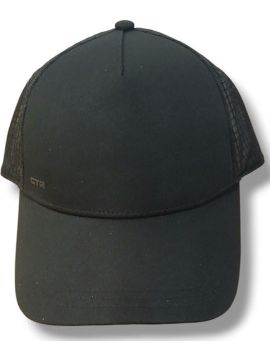 CTR Ανδρικό Trucker Jockey