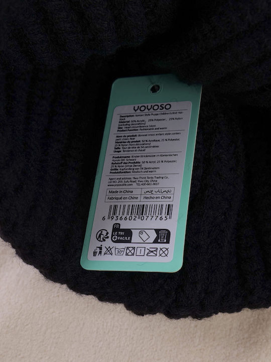 Kids Beanie Knitted Black