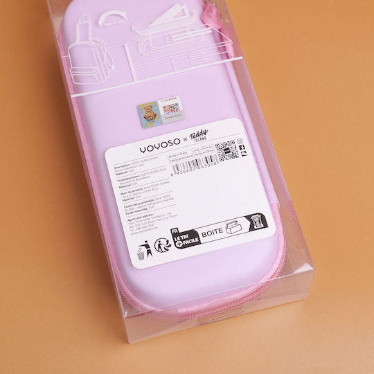 Teddy Island Series Brown Pencil Case Eva