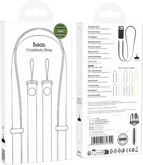 Hoco Green Neck Strap for Mobile Phones