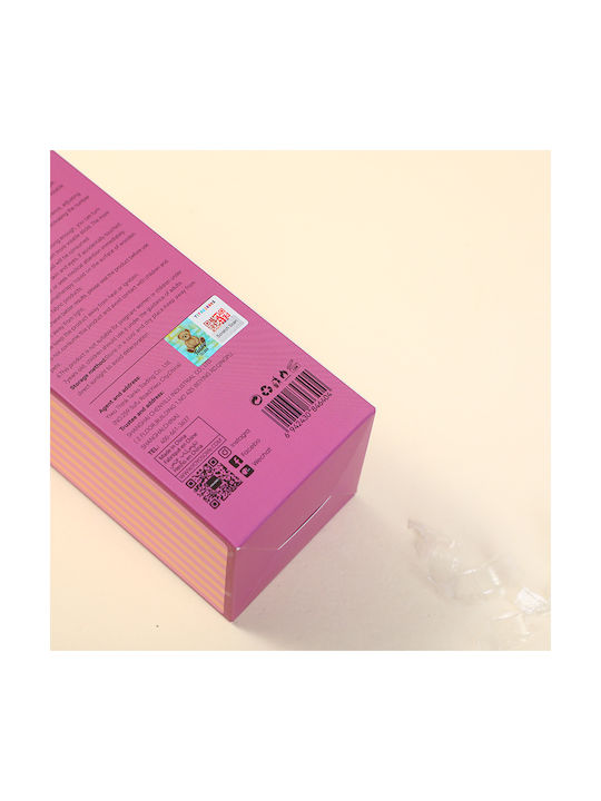 Teddy Island Αρωματικό Χώρου Sticks – Purple Flower Dance 50ml