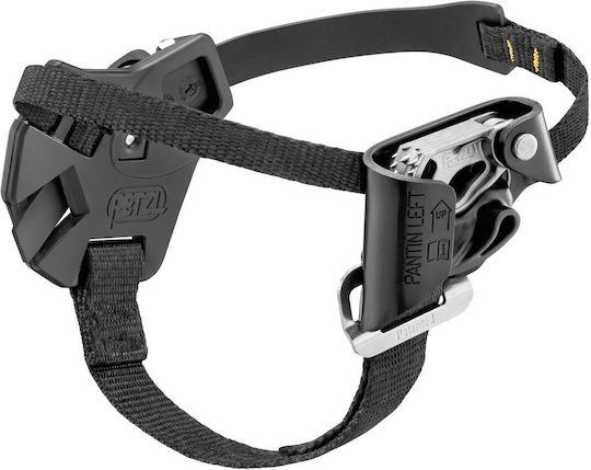 Petzl Ascender Φρένο Αναρρίχησης B002AA00