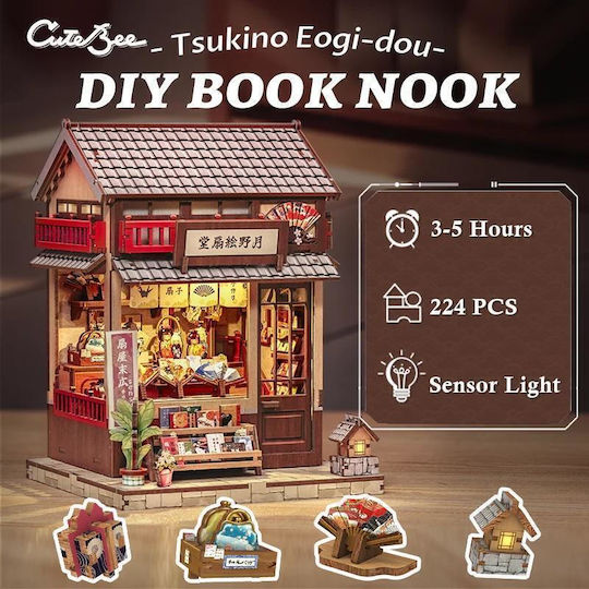 Cutebee Παιχνίδι Κατασκευών Diy
