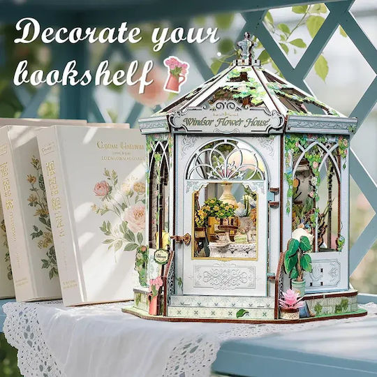 Cutebee Παιχνίδι Κατασκευών Diy