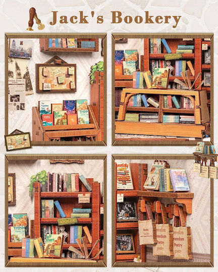 Cutebee Παιχνίδι Κατασκευών Diy
