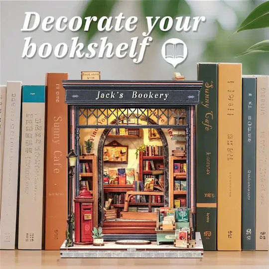 Cutebee Παιχνίδι Κατασκευών Diy