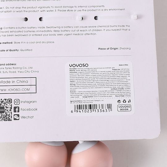 Електронно Спортно Връзка с Брояч Dual-use Малки Топки Розови