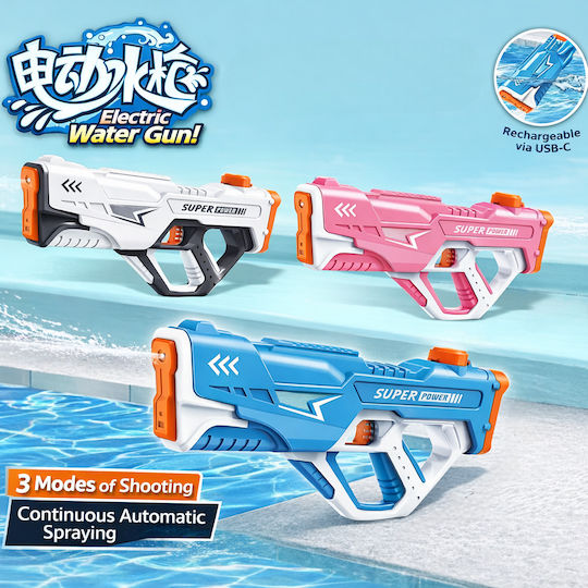Electric Water Blaster