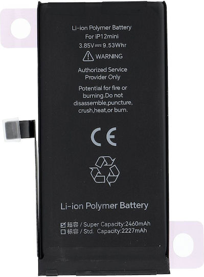 JCID Baterie de Înlocuire pentru iPhone 12 Mini