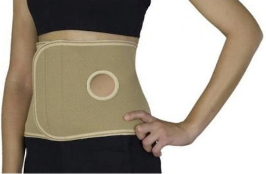 Kifidis Orthopedics Centură Colostomie Înălțime 5cm 0058.35.288