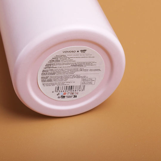 Kinder Trinkflasche Thermos