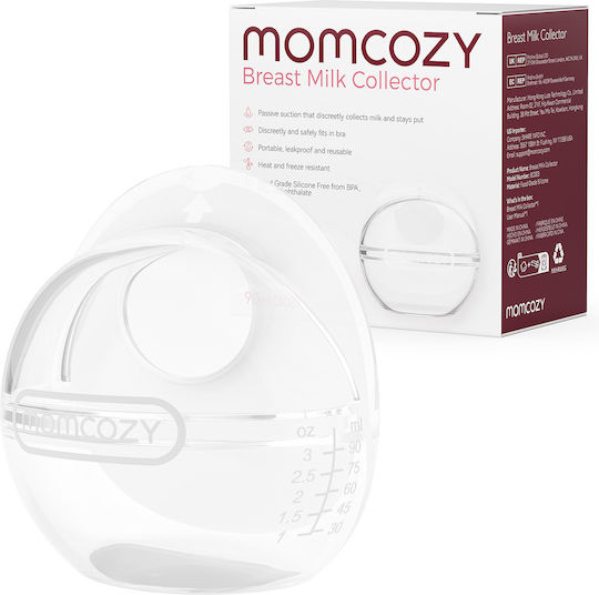 Momcozy Σακουλάκια Αποθήκευσης Μητρικού Γάλακτος 90ml 2τμχ