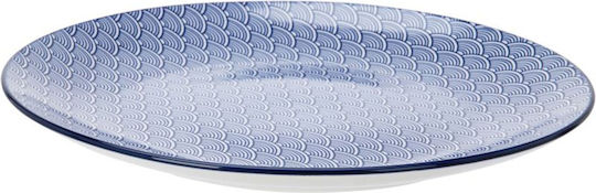 Excellent Houseware Бял Порцелан Сервизи за хранене 18бр