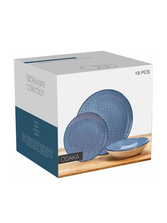 Excellent Houseware Σερβίτσιο Πιάτων από Πορσελάνη Λευκό 18τμχ
