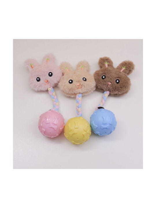 Fabric Ball Dog Toy 1 Piece (Various Designs or Colours)