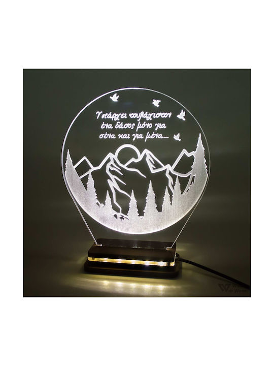 World of Wood Decorative Table Lamp Forest With View LED Warm White Love 19x17cm