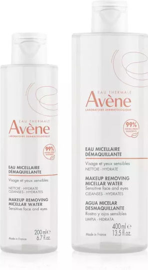 Удобна Опаковка Перфектно Почистване На Кожата Avène Eau Micellaire Дуо