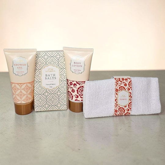 Women's Spa Gift Set Towel Shower Gel Body Lotion Bath Salt