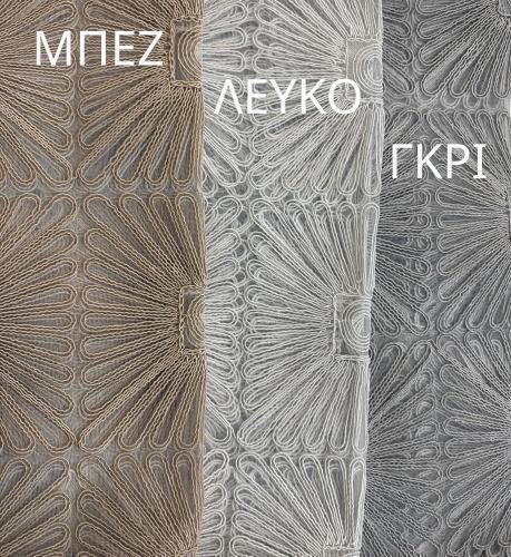 Linea Home Карирана Покривка за Маса с Дантела Plaza Сива 100x100см