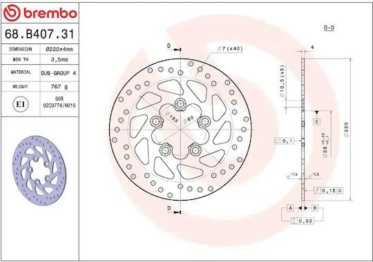 Brembo Дискова Плата Отзад
