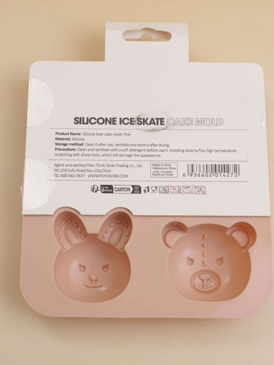 Yoyoso Cake Baking Mold for Animal Shapes