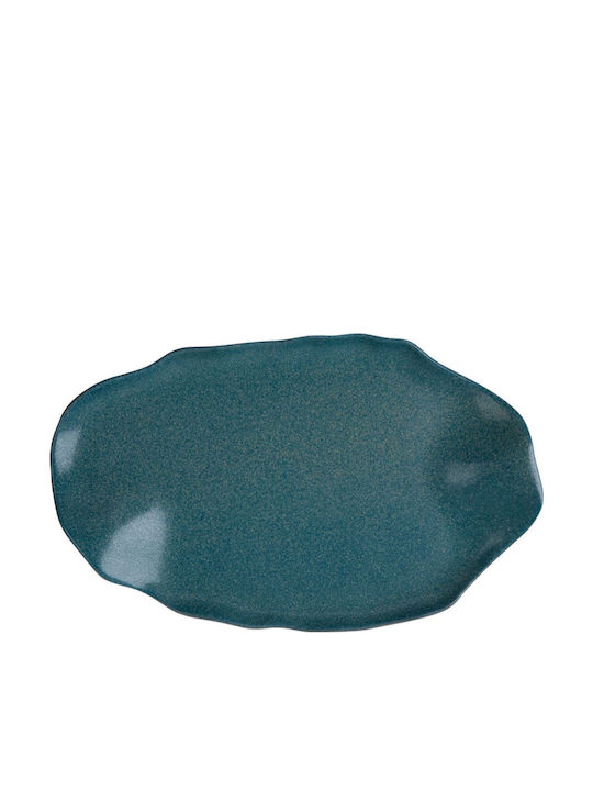 Fine Serving Platter Oval Porcelain 30x30cm