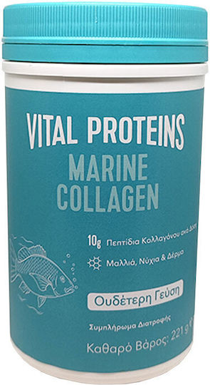 Vital Proteins Marine Collagen 221gr