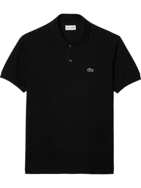 Tricou Polo Maro Închis