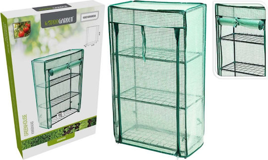 Progarden CE7000100 Greenhouse House Type with Metallic Frame 46x24x80cm