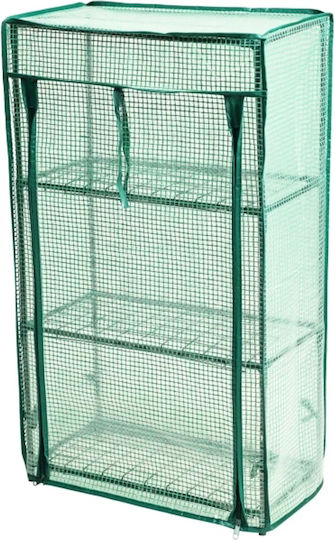 Progarden CE7000100 Greenhouse House Type with Metallic Frame 46x24x80cm