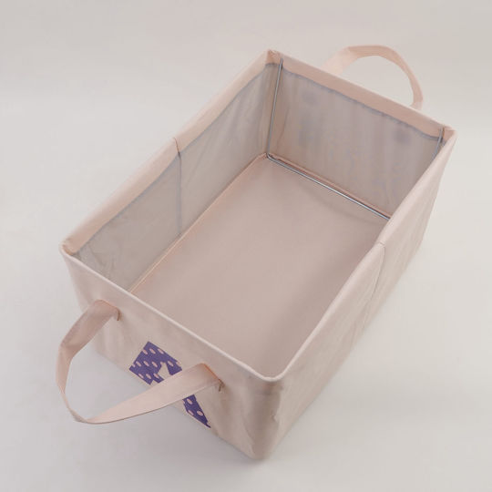 Storage Basket