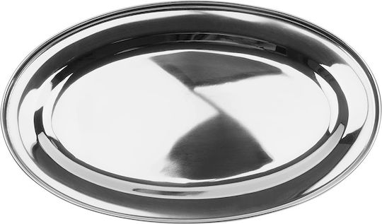 Excellent Houseware Πλατώ Σερβιρίσματος 34x21.5εκ. Excellent Houseware Πλατώ Σερβιρίσματος 34x21.5εκ.