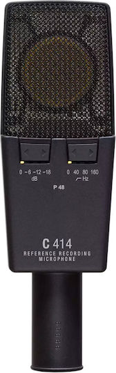 AKG C414 XLS Πυκνωτικό Μικρόφωνο XLR Shock Mounted για Φωνητικά σε Μπρούτζινο Χρώμα