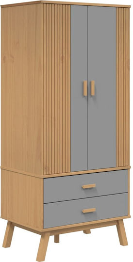 Δίφυλλη Ντουλάπα 76.5x53x172cm