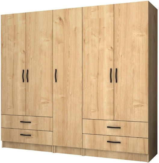 Cinci uși Ricardo 200x51.8x181cm Natural Beech Cinci uși Ricardo 200x51.8x181cm Natural Beech